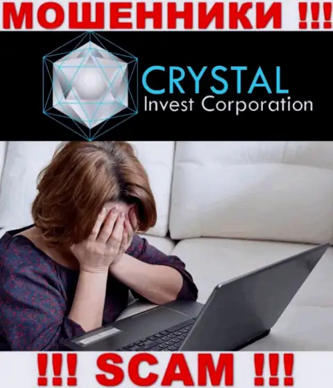 Если Вы угодили в капкан Crystal Invest, то тогда обращайтесь за помощью, порекомендуем, что нужно предпринять