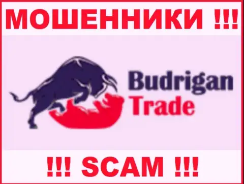 Budrigan Ltd - МОШЕННИКИ, будьте бдительны