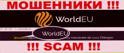 Юридическое лицо internet-мошенников World EU - это WorldEU