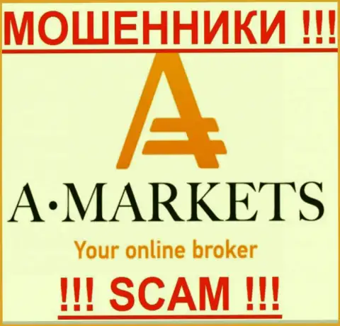 A-Markets Biz - это РАЗВОДИЛЫ !!! SCAM !!!