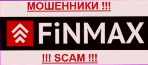 ФинМакс - это МОШЕННИКИ !!! SCAM !!!