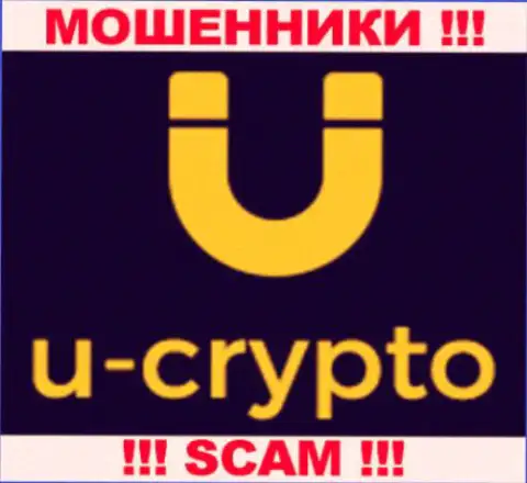 U-Crypto - это КИДАЛЫ !!! СКАМ !!!
