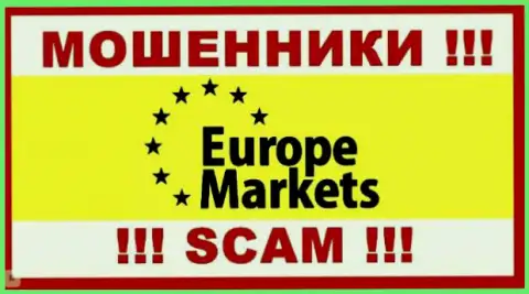 Europe Markets - МОШЕННИКИ !!! SCAM !!!