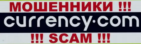 Currency Com - это ЖУЛИКИ !!! SCAM !!!